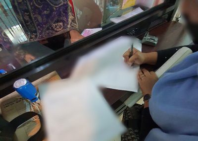 penyempurnaan turun milik